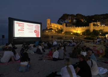 Cinema Lliure в Барселоне