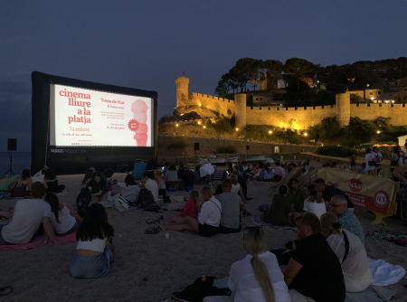 Cinema Lliure в Барселоне